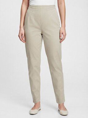 Vintage 90s GAP Khaki Slim Fit Pants Cotton Beige Size 10 NWT Dead Stock